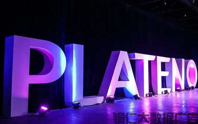 實(shí)體店廣告營(yíng)銷(xiāo)做不好？問(wèn)題出在這兒！