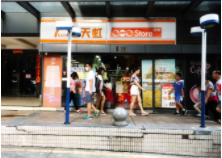 招牌設(shè)計(jì)需要體現(xiàn)做哪些內(nèi)容？