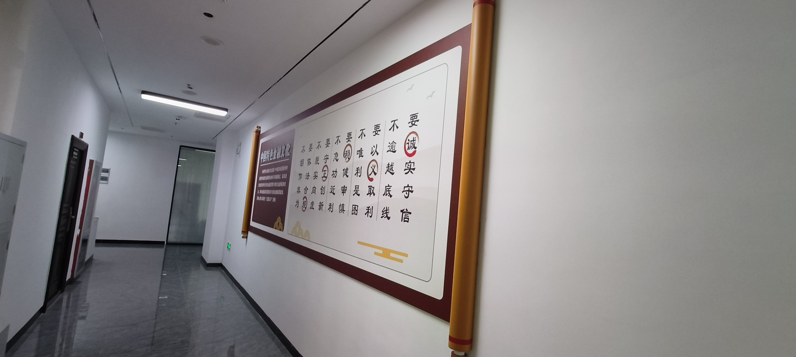 微信圖片_20260122112611_113_95.jpg
