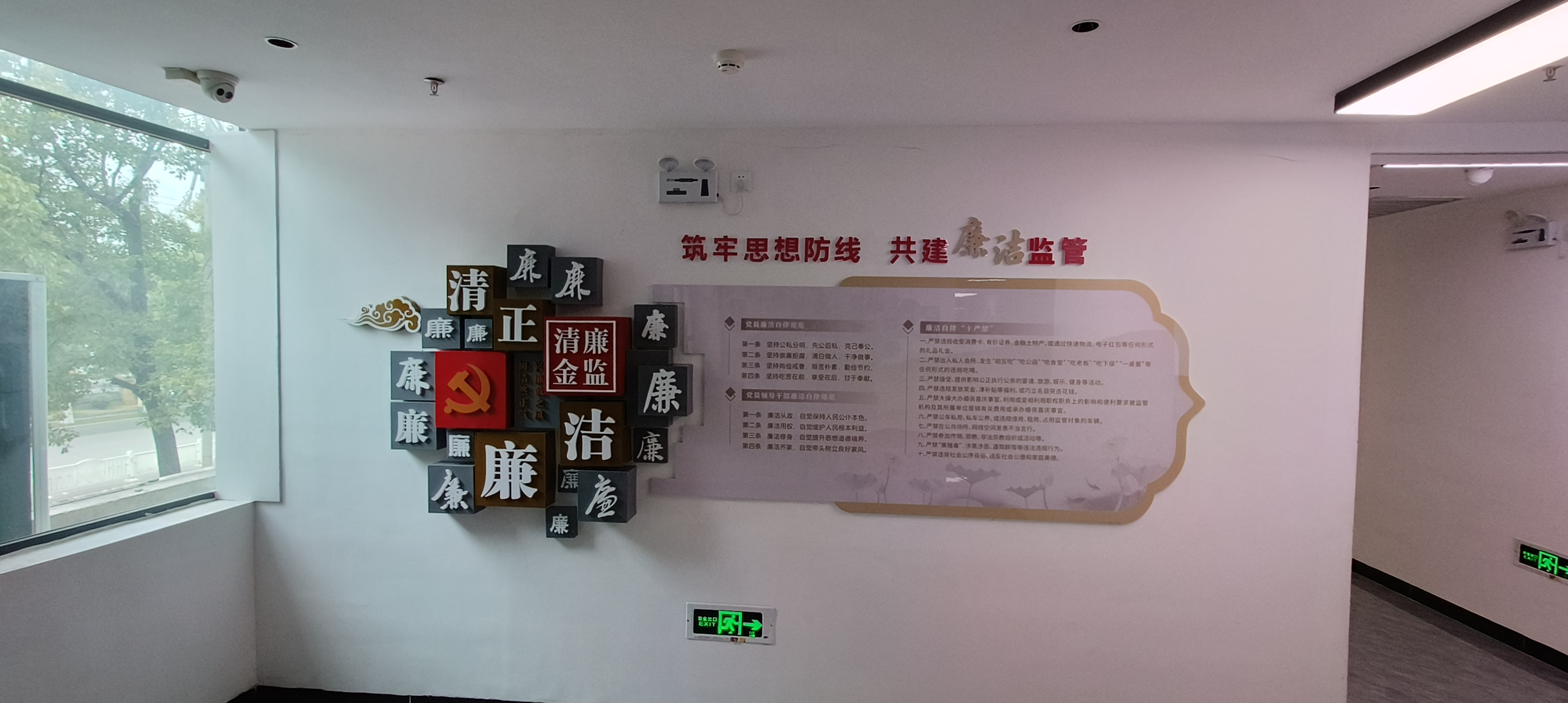 微信圖片_20260122112629_127_95.jpg